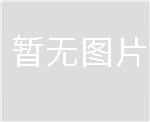 質(zhì)量管理體系認證證書