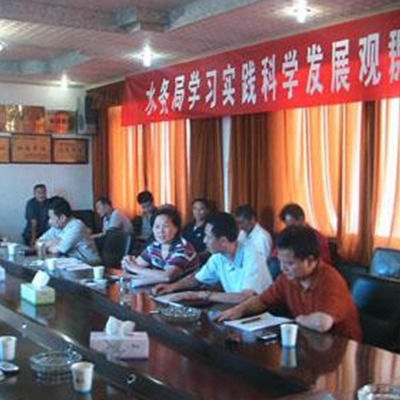 熱烈慶祝我公司和江夏區(qū)水務(wù)局簽約成功